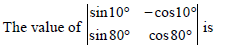 MCQ Question for Class 12 Mathematics Chapter 4 Determinants