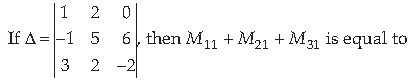 Class 12 Mathematics Sample Paper Term 1 With Solutions Set E