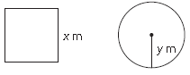 Class 12 Mathematics Sample Paper Term 1 With Solutions Set E