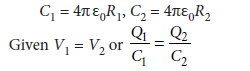 Class 12 Physics Sample Paper Term 1 With Solutions Set G