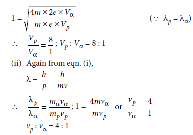 Class 12 Physics Sample Paper Term 1 With Solutions Set G