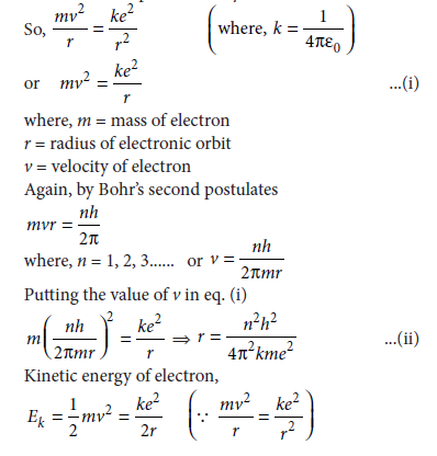 Class 12 Physics Sample Paper Term 1 With Solutions Set G